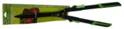 Ножницы для живой изгороди ЦИ с телескоп. ручками ( 2011 г)