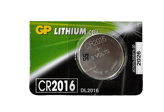 Батарейка GP 2016 Lithium