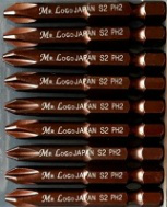 Бита Japan бронзовая PH2 х 127 мм (10 шт. в упаковке)