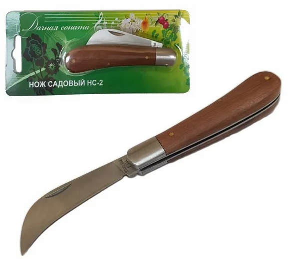 Нож садовый НС-2 из нерж. с изогнутым лезв. и дер. ручкой (средний)