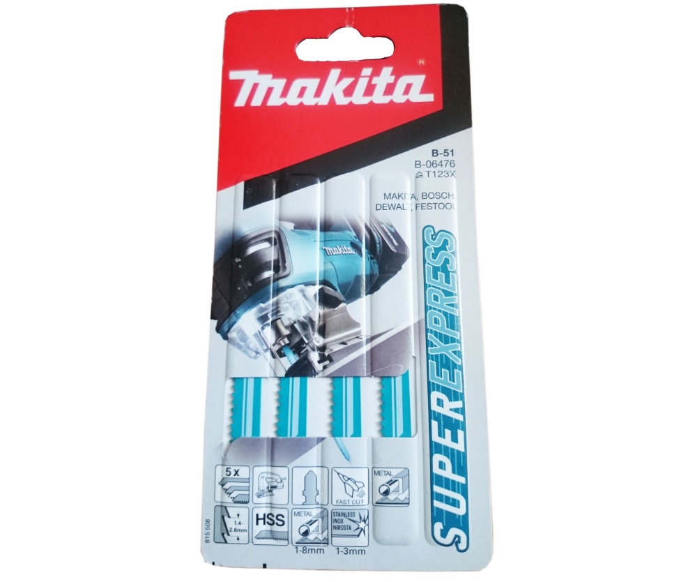 Пилка для электролобзика Makita B-51 (аналог Т123 Х) 5 шт.