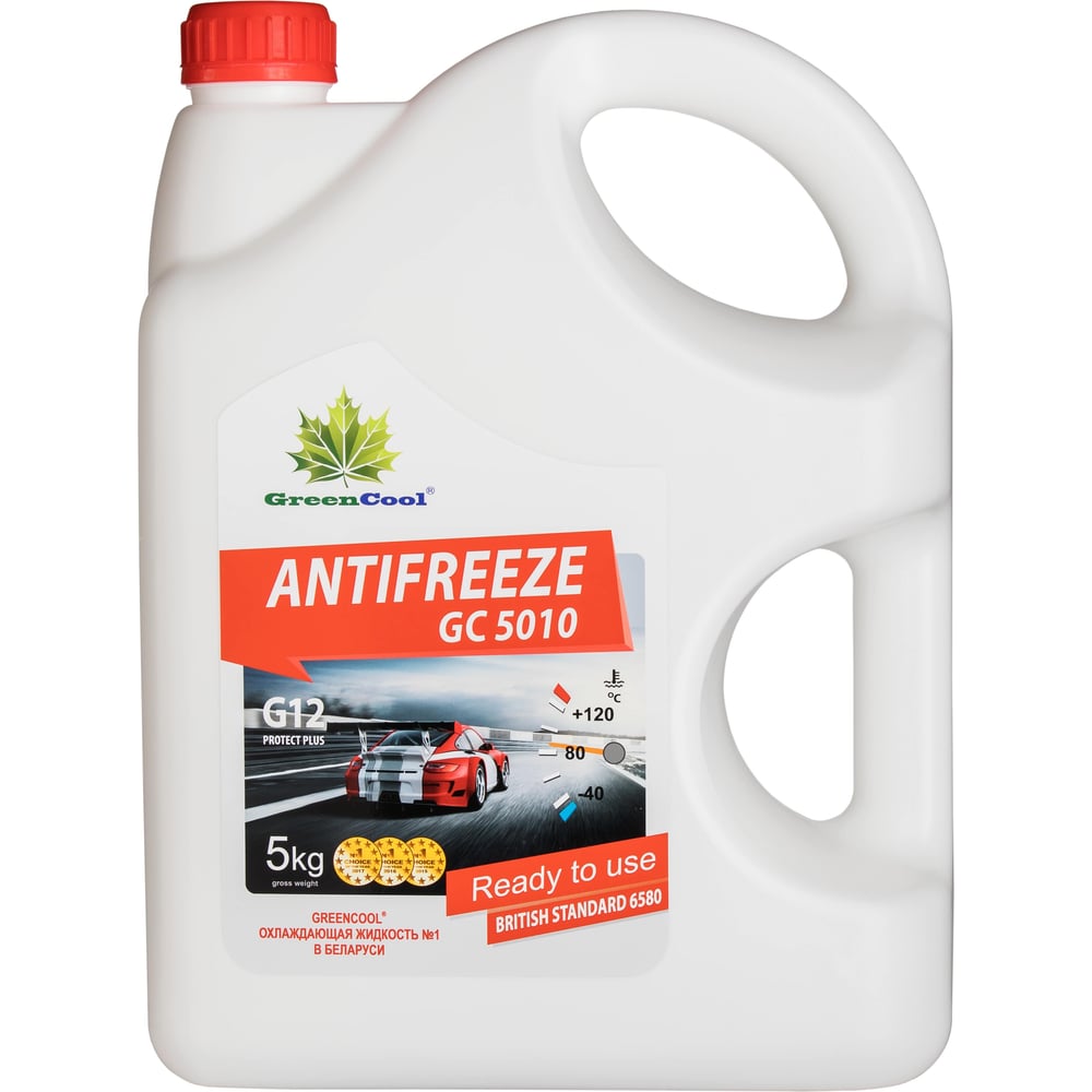 Антифриз концентрат GreenCool GС5010, 5 кг (красн.)