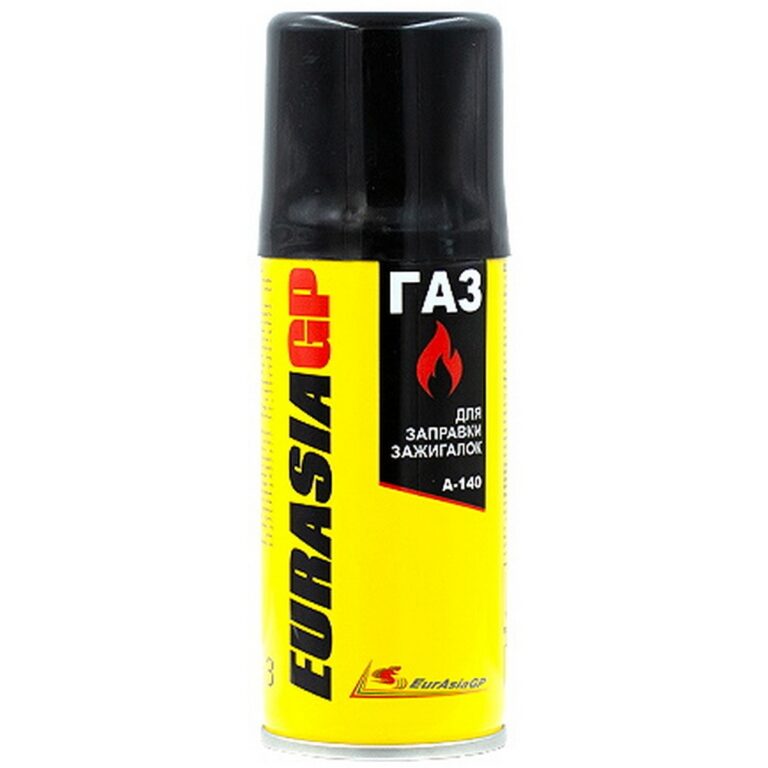 Газ для зажигалок Eurasiagp 140 гр