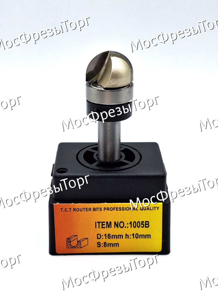 Фреза по дереву пазовая Глобус D16 R8 (Globus) 1010